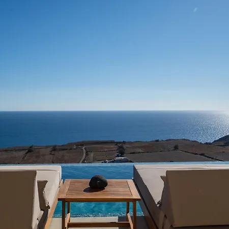 Athera Luxury *