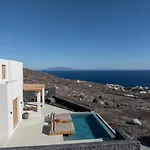 Athera Luxury Imerovigli (Santorini)