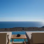 Athera Luxury *
